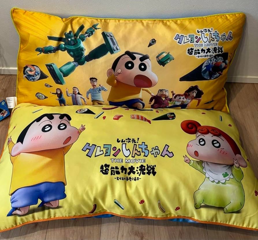 クレヨンしんちゃん　クッション クレヨンしんちゃん ダイスクッション 四角クッション さいころ